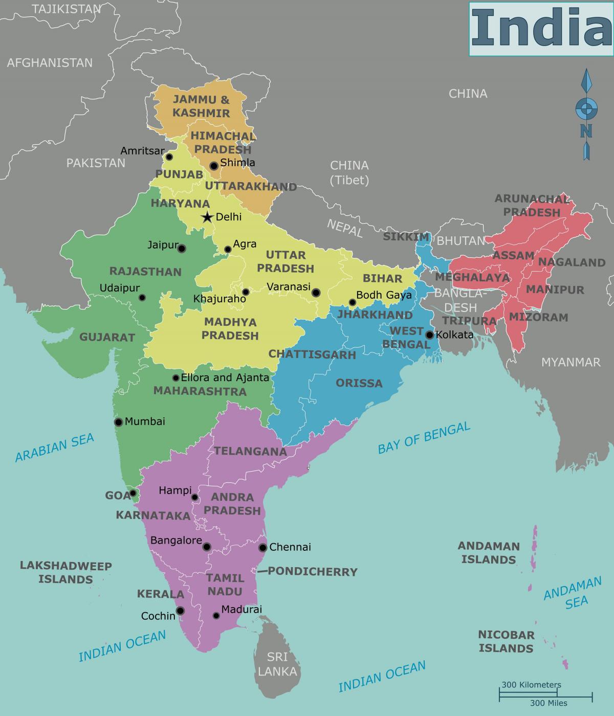 Carte des régions de l'Inde